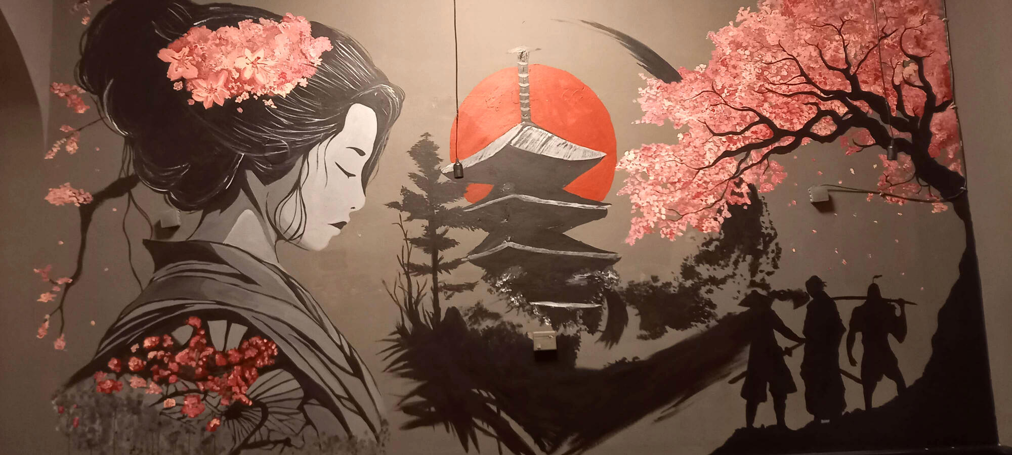 The Japan (restaurant)